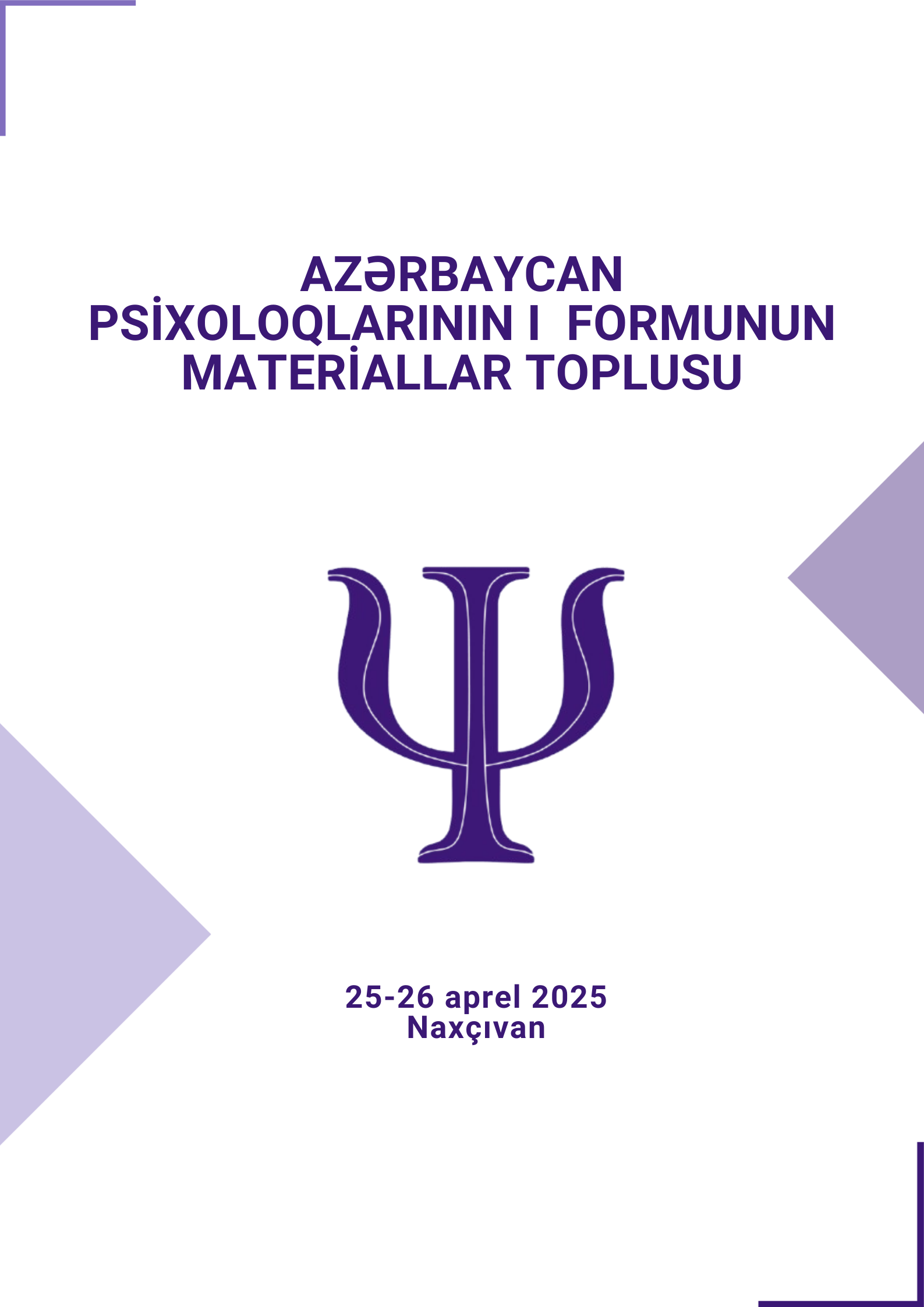 Azərbaycan Psixoloqlarının I  forumu çap materialları