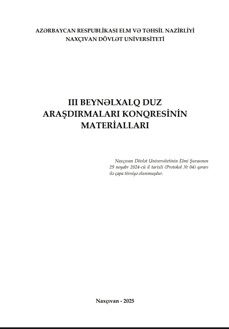 III BEYNƏLXALQ DUZ  ARAŞDIRMALARI KONQRESİNİN MATERİALLARI