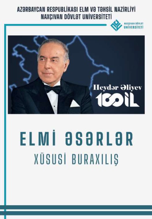 ELMİ ƏSƏRLƏR Xüsusi buraxılış